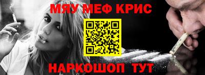 круглые Первоуральск