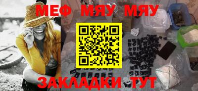 круглые Первоуральск