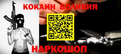 круглые Первоуральск