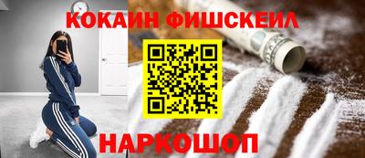 таблы Партизанск