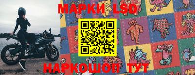 круглые Первоуральск