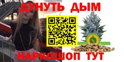 таблы Партизанск