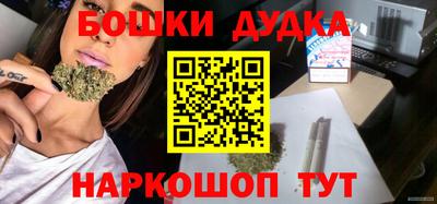 таблы Партизанск