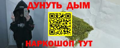 круглые Первоуральск