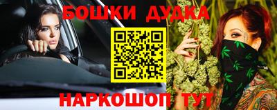 круглые Первоуральск