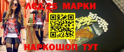 круглые Первоуральск