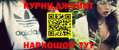 круглые Первоуральск