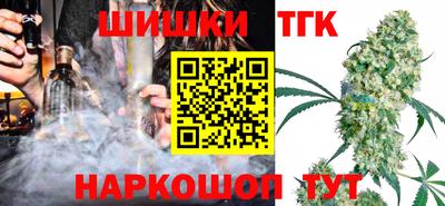 круглые Первоуральск