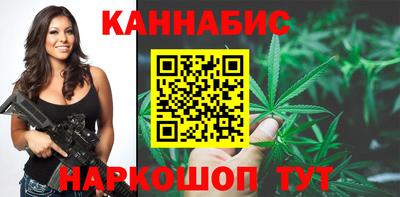 таблы Партизанск