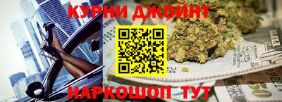 кристаллы Пенза