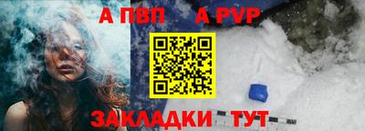 круглые Первоуральск