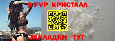 меф VHQ Свободный