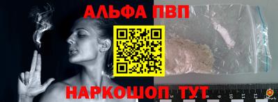 метадон Северобайкальск