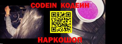 круглые Первоуральск