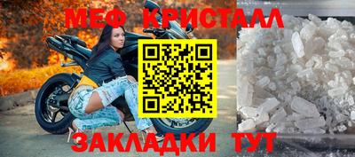 круглые Первоуральск