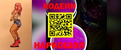 круглые Первоуральск